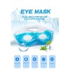 GEL SLEEP EYE MASK.RELIEVES STRESS AND REDUCES PUFFINESS