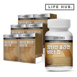 Life Hub 라이프허브 양태반 콜라겐 비타 정 6통(360정) 12개월분 LifeHub Placenta Collagen Vita Tablets 6 Bottles (360 Tablets) 12 Months Supply