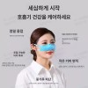 GeniePang 지니팡 코도리 코스크 방지 코가리개 [완제품] 꽃가루 알레르기 [엘레강트화이트