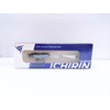 Dstyle Ichirin 55F Bud, Yupi Wakasagi