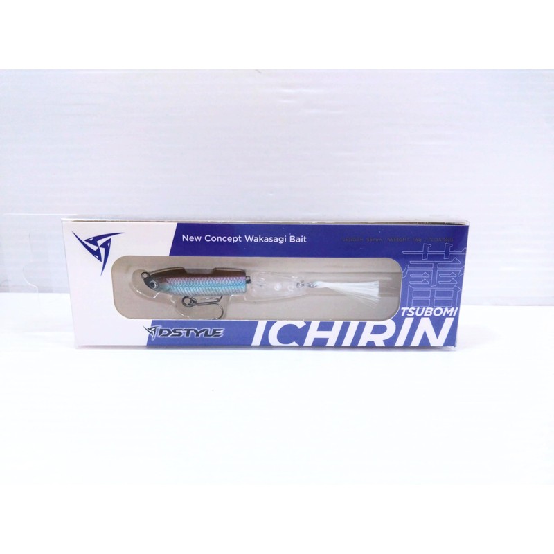 Dstyle Ichirin 55F Bud, Yupi Wakasagi