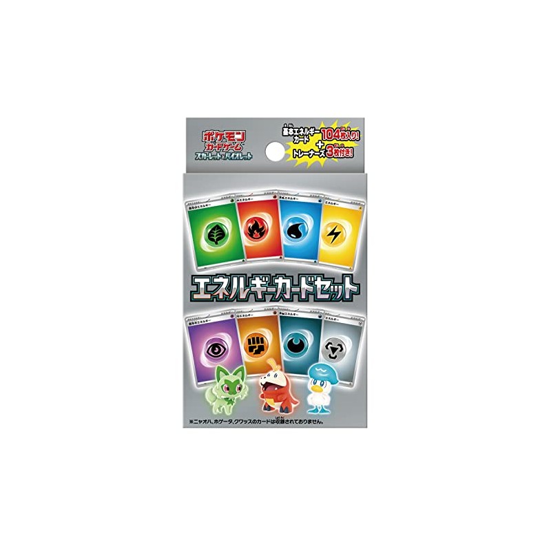 Pokemon Card Game Scarlet & Violet Energy Card Set