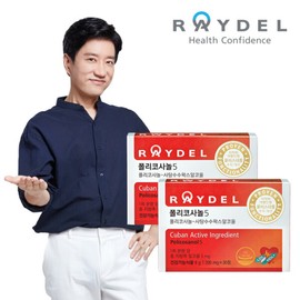 Reidel (Hyundai Hmall) Reidel Policosanol 5 (30 tablets) x 2 packs