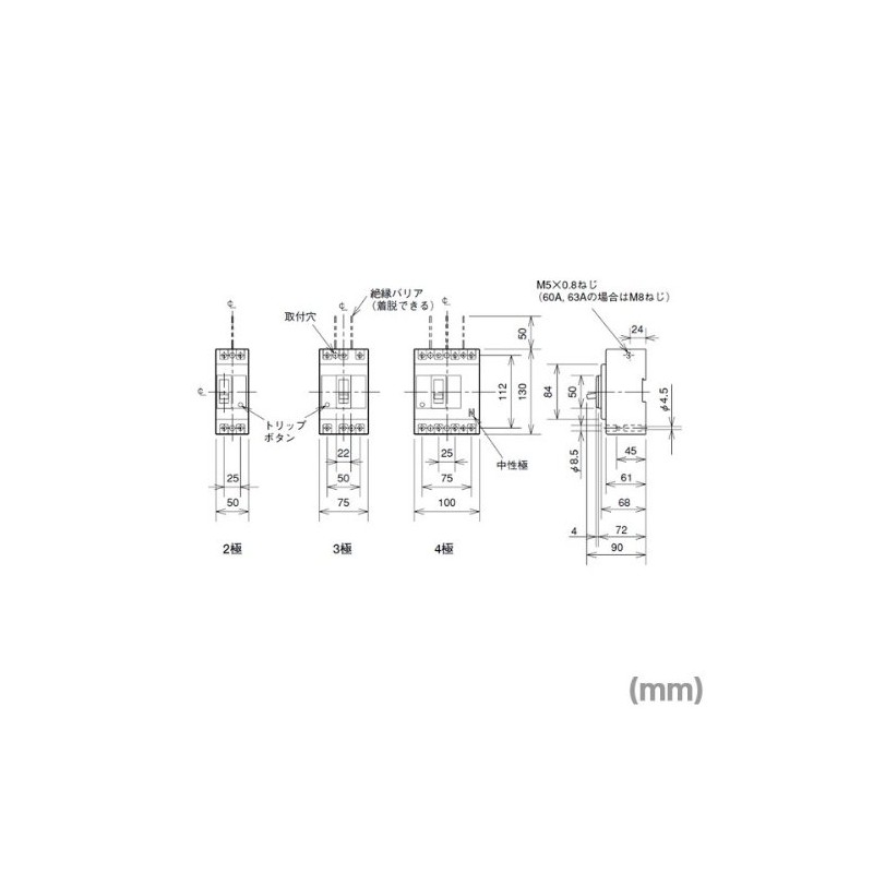 Mitsubishi Electric NF32-SV 3P 30A (No Fuse Breaker) (3 Poles)