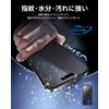 Nimaso DSP25F1709 2-in-1 Anti-Glare + Peeking Prevention Protective Film, Smooth,