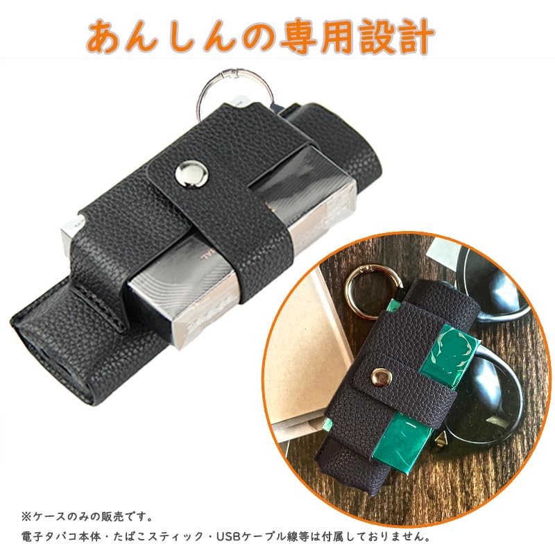 MOCUU iluma one compatible case, cover for iluma i one
