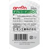 Amon 3455 Double Cord 0.2 sq ft (15 m) Black/White