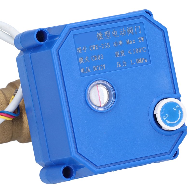 Electric Ball Valve BSP Brass Motorized Mini DN15 1/2in DC12V