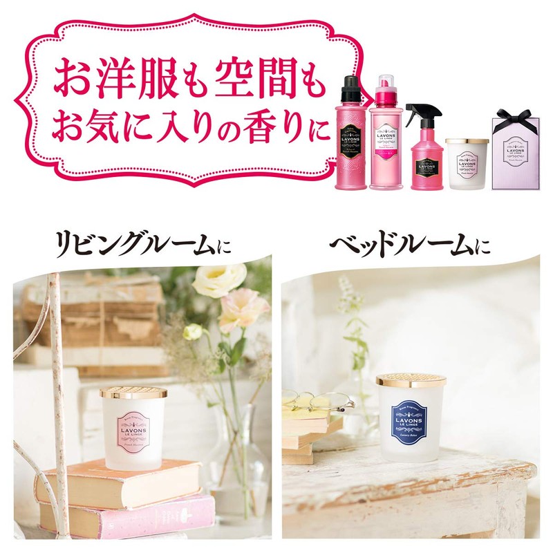 Lavon Air Freshener, Gel Type, French Macaron, Deodorizing, 5.3 oz