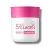 Nutri Evercollagen In & Up Biotin Cell 750mg 56 Tablets 1 Bottle / 에버콜라겐 인앤업비오틴 셀 750mg 56정 1통