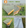 GOYYI Tent Sheet, Both Side Waterproof, Water Pressure Resistance, 10.8
