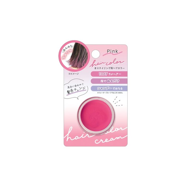 Klux Hair Color Cream Pink 116386