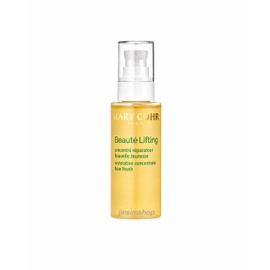 mariko Marico Restorative New Youth Collagen Serum 100ml + giveaway / 마리꼬 리스토라티브 뉴유스 콜라겐 세럼 100ml+증정품