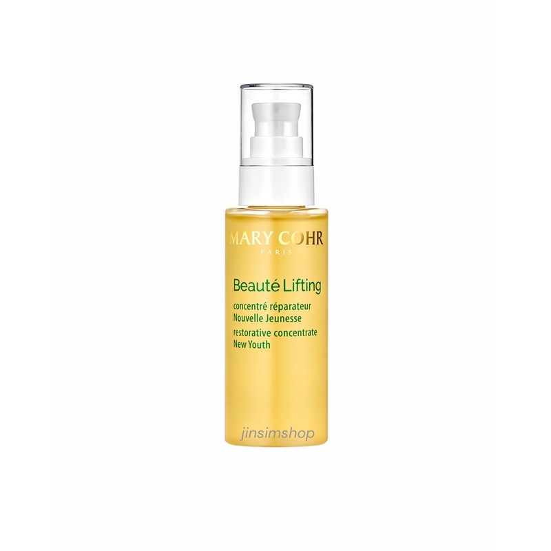mariko Marico Restorative New Youth Collagen Serum 100ml + giveaway