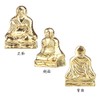 Ouri no Oshi Amulet Skin Protection Red Two People Miniature