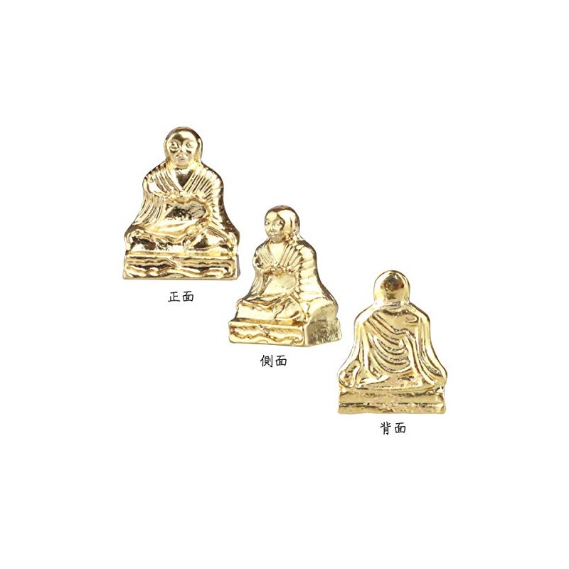 Ouri no Oshi Amulet Skin Protection Red Two People Miniature
