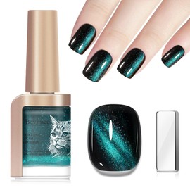 Bevimee Cat Eye Nail Polish Air Dry Fast, Cateye Magnetic Nail Polish Quick Dry Green Nail Lacquer Non-Gel Long Lasting Nail Concealer Polish for Women Girls DIY Home 12ML