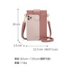 Smartphone Pouch, Shoulder Pochette, Bag, Strap, Leather, Pochette (Rose Pink)