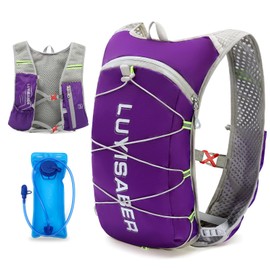 KSIBNW Running Hydration Vest Backpack, Lightweight Hydration Backpack with 1.5L Water Bladder Breathable and Sweatproof Running Rucksack Bladder Bag for Running Cycling for Women Men, Purple