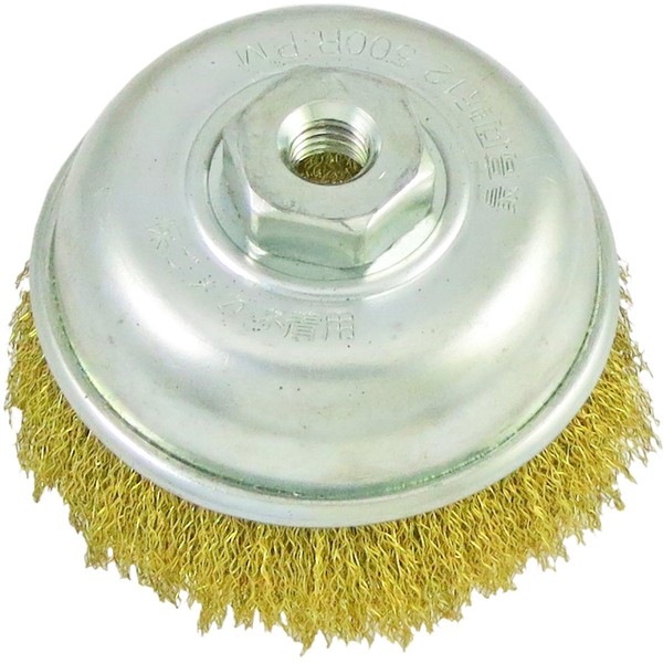 SUN UP CB75B Cup Brush, Brass, 3.0 inches (75 mm)