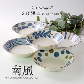 Minorutouki Nanpu 215 Deep Dish, Wind Pattern 7-inch Deep Dish