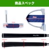 Larouge PT-01M Putter Lefty Mallet Shaped Putter 34 Inch Head