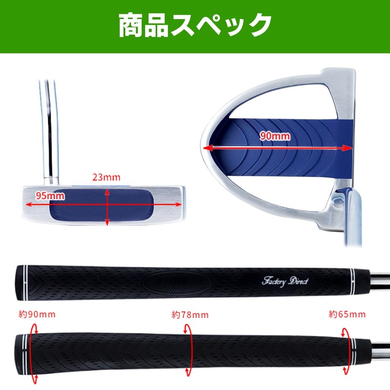 Larouge PT-01M Putter Lefty Mallet Shaped Putter 34 Inch Head