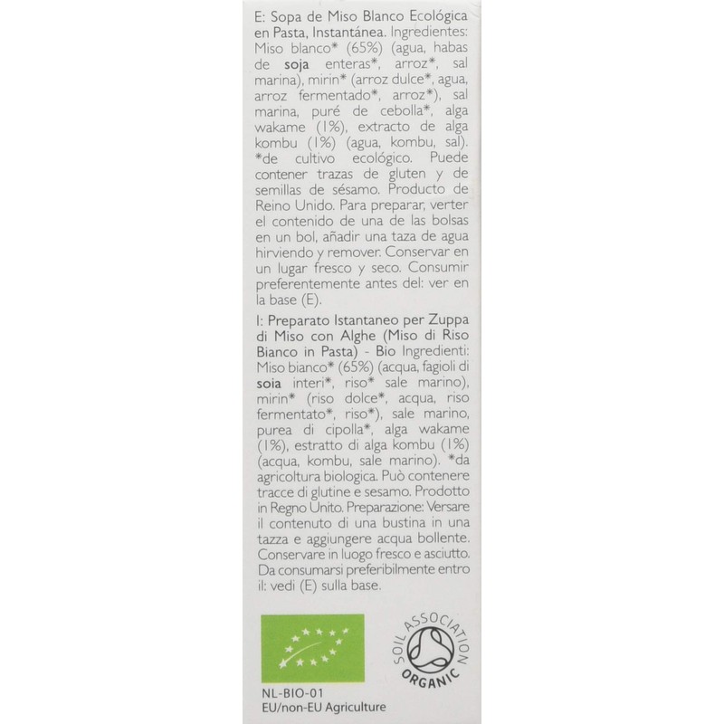 Clearspring Organic Instant Sweet White Miso Paste 60 g (Pack