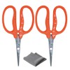 CHIKAMASA B-500SF Japanese Gardening Shears (2-Pack) with a Bonus Microfiber