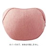 French Bed 36690050 Massage Machine Cover, Pink, Replacement Cover for