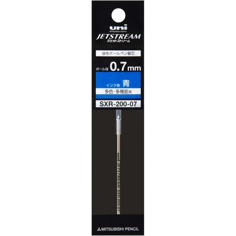 Mitsubishi Pencil Oil Based Ballpoint Pen Refill for Jetstream Prime