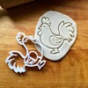 Sweet Prints Inc Rooster/Chicken Cookie Cutter - Dishwasher Safe (5")