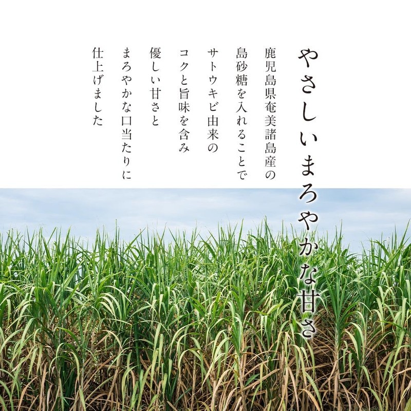 ogaland 糖質オフ ほうじ茶ラテ 150g 八女茶 八女ほうじ茶 粉末 パウダー 島砂糖 インスタントラテ