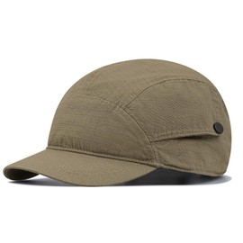 Clakllie Cap Men's Baseball Cap Trucker Cap 5 Panel Short Brim Baseball Cap Short Peak Dad Cap Skater Snapback Hats Casual Outdoor Sports Cap Hat, H-WBDY-Brown