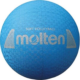 Molten Volleyball Ball S2Y1250-C Blue 160 g, Diameter 210 mm