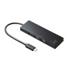 Sanwa Supply USB Hub Type-C Connection (USB 3.1/3.0 x 1