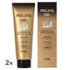 Fjol Signature Gold Snail Peeling Gel, 160g, 2 pieces / 프욜 시그니처 골드 스네일 필링 젤, 160g, 2개