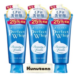 Senka Perfect Whip Facial Cleansing Foam, White Roll, 5.3 oz (150 g), Set of 3 + H Towel with Kunutonn Logo