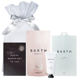 BARTH Neutral Bicarbonate Bath Fee BEAUTY 9 tablets x Hand Cream (Lavender) x 1 Face Mask Set