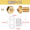 LIKENNY 3D Printer Nozzle Replacement Printhead Brass Nozzle Precision 0.4mm