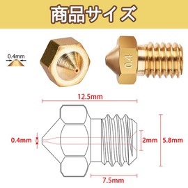 LIKENNY 3D Printer Nozzle Replacement Printhead Brass Nozzle Precision 0.4mm M6 Screw E3D V5 V6 Nozzle Widely Universal Anycubic - mega - Zero Mega-s - Prusa i3 MK3s -Anet a8 - Chiron 3D Printer Body Parts Set of 12
