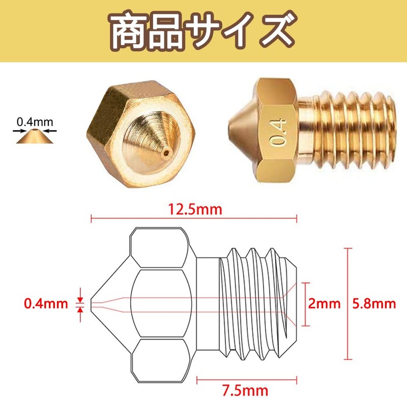 LIKENNY 3D Printer Nozzle Replacement Printhead Brass Nozzle Precision 0.4mm