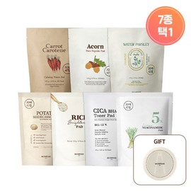 Skin Food 스킨푸드 패드리필 7종 택 1+증정 패드케이스 Skinfood Pad Refill 7 Types Choose 1 + Complimentary Pad Case