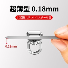 Strap Holder, 2 x Smartphone Straps, Ultra Thin 0.07 inches (0.18 mm), 360° Rotation, Reinforced Suballoy Clip, Load Capacity 22.0 lbs (10 kg), Fall Prevention, Stainless Steel, Compatible with All