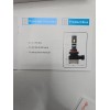 Hikari V55-H11 Megatron LED Bulbs – 2-Pack, 20,000 Lumens, Cool