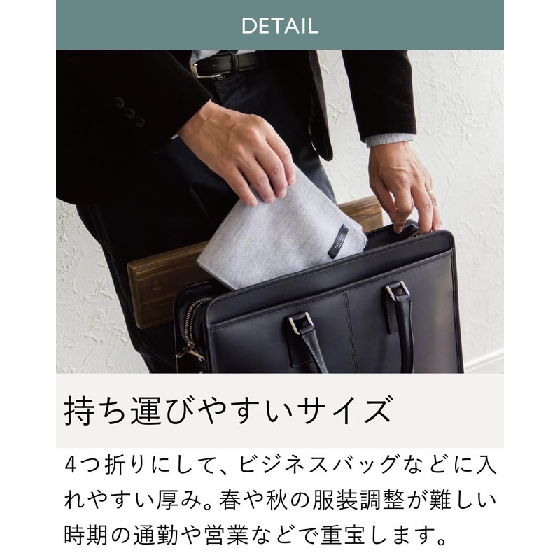 Tavarat Mini Muffler Wraps in 3 Seconds Made in Japan