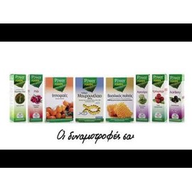 Power of Nature Cranberry Vitamin C 20 eff tabs stevia