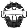 Sakurai PM-100BK Promark Baseball Softball Catcher Mask for Boys Black