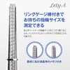 Lety A Ring Gauge No. 1 - 30 with Ring