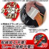 Daihatsu Thor Toyota Roomy Car Speed Linked Door Lock Kit